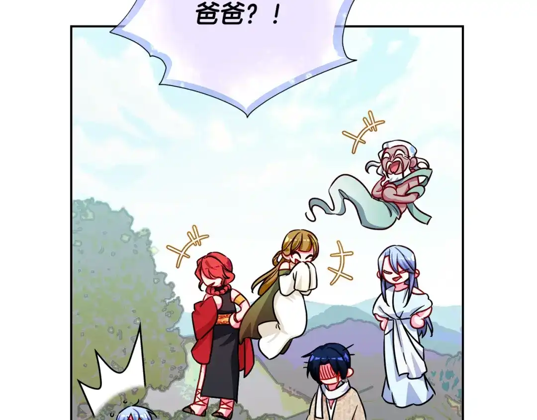 第182页