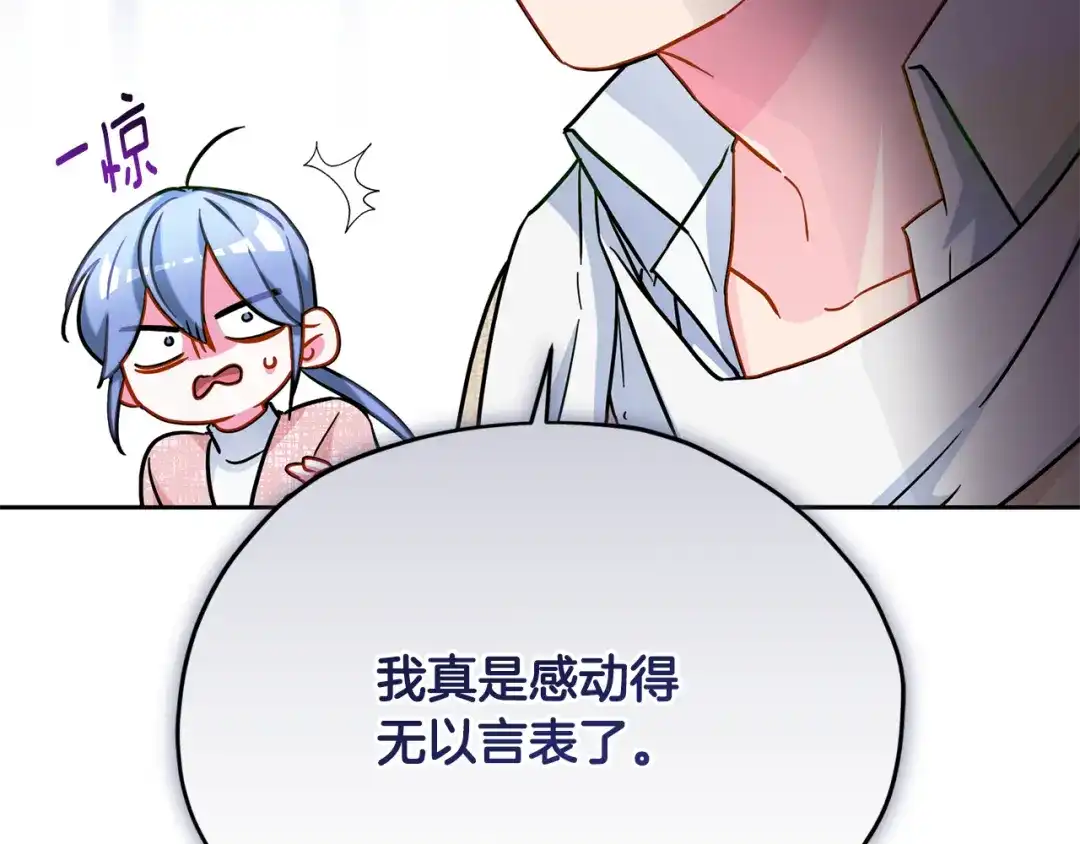 第199页