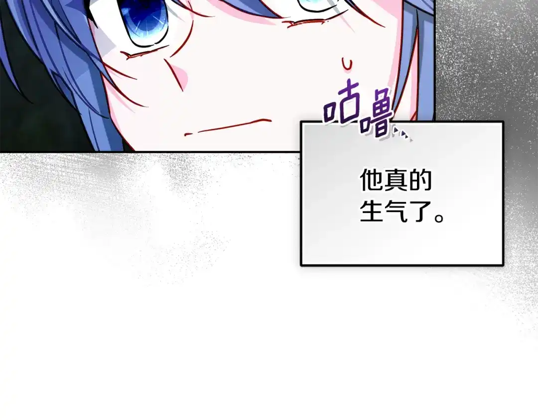 第211页