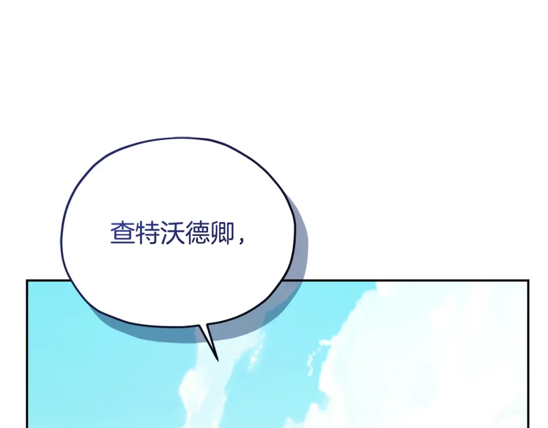 第218页