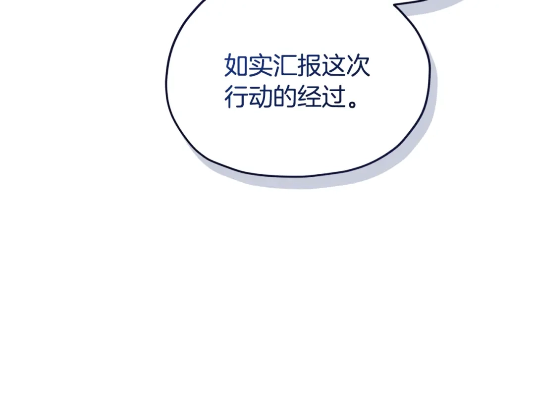 第221页
