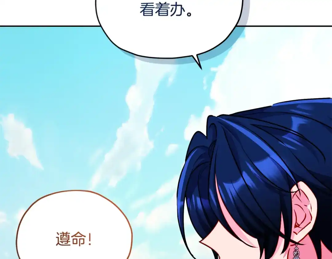 第223页