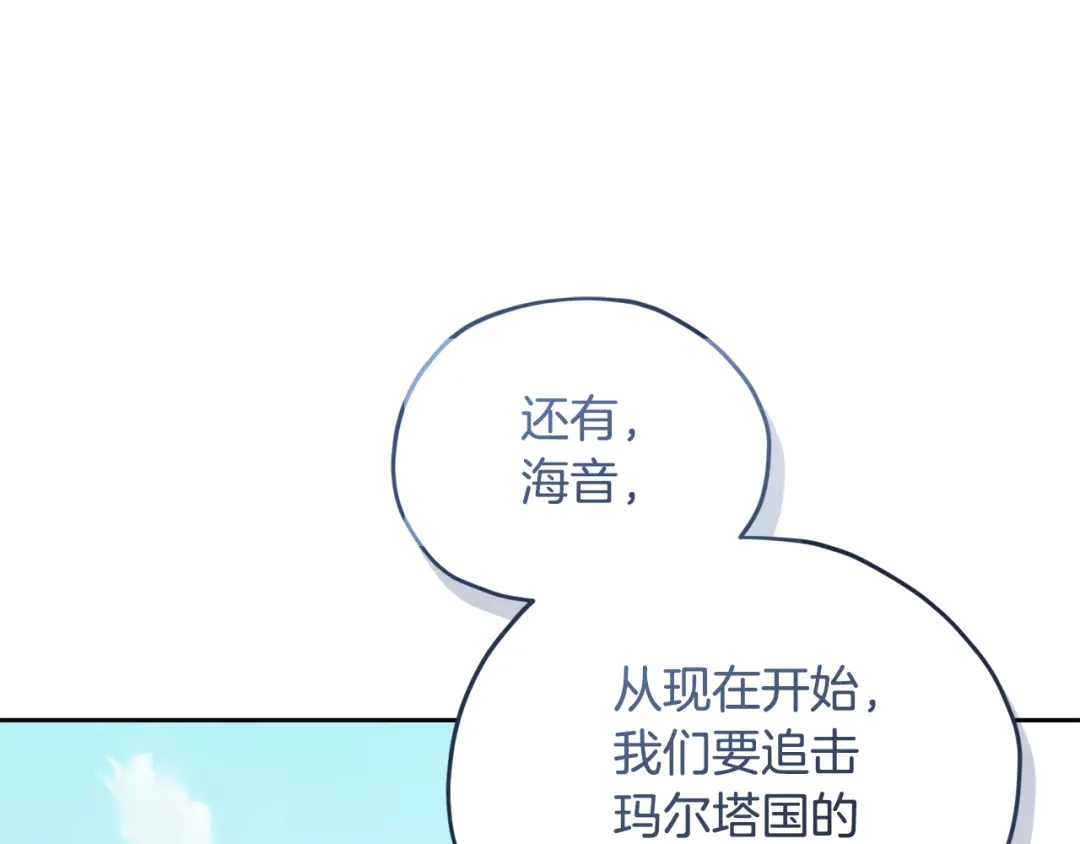第227页