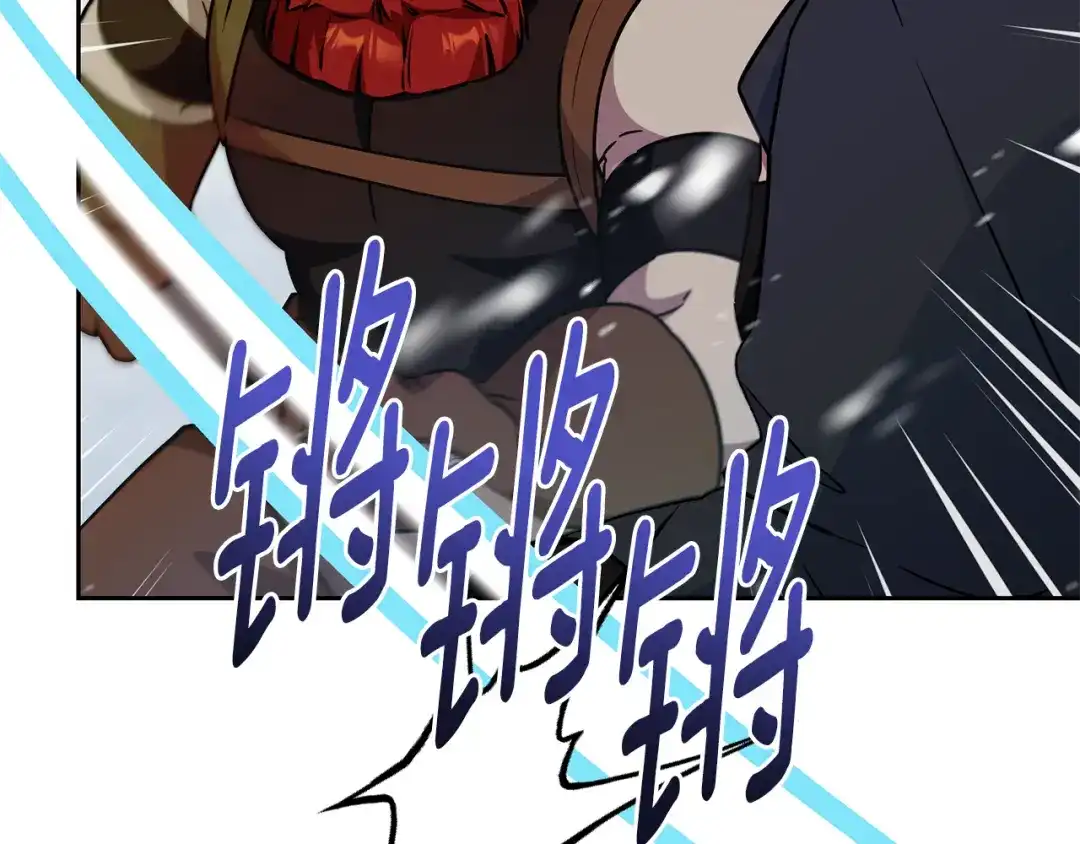 第193页