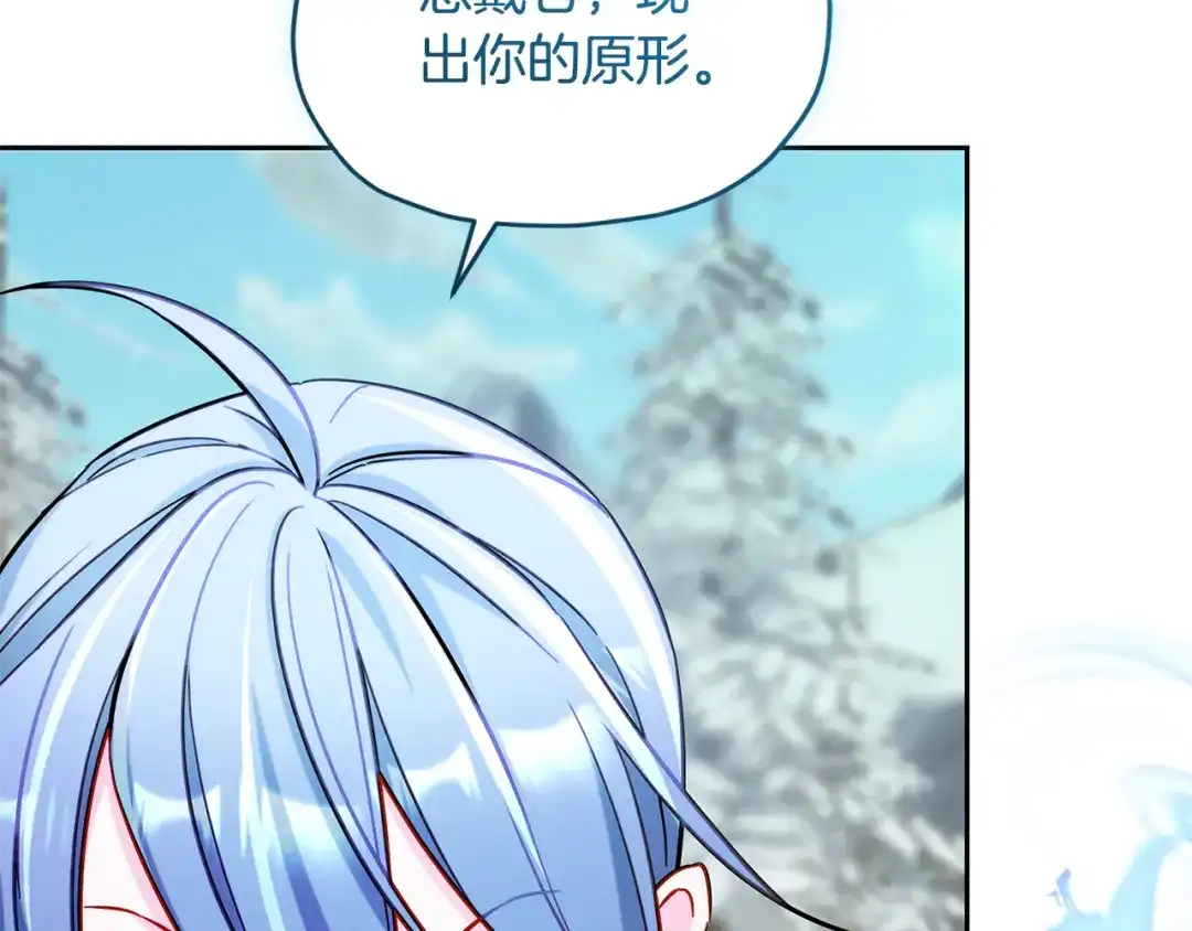 第200页