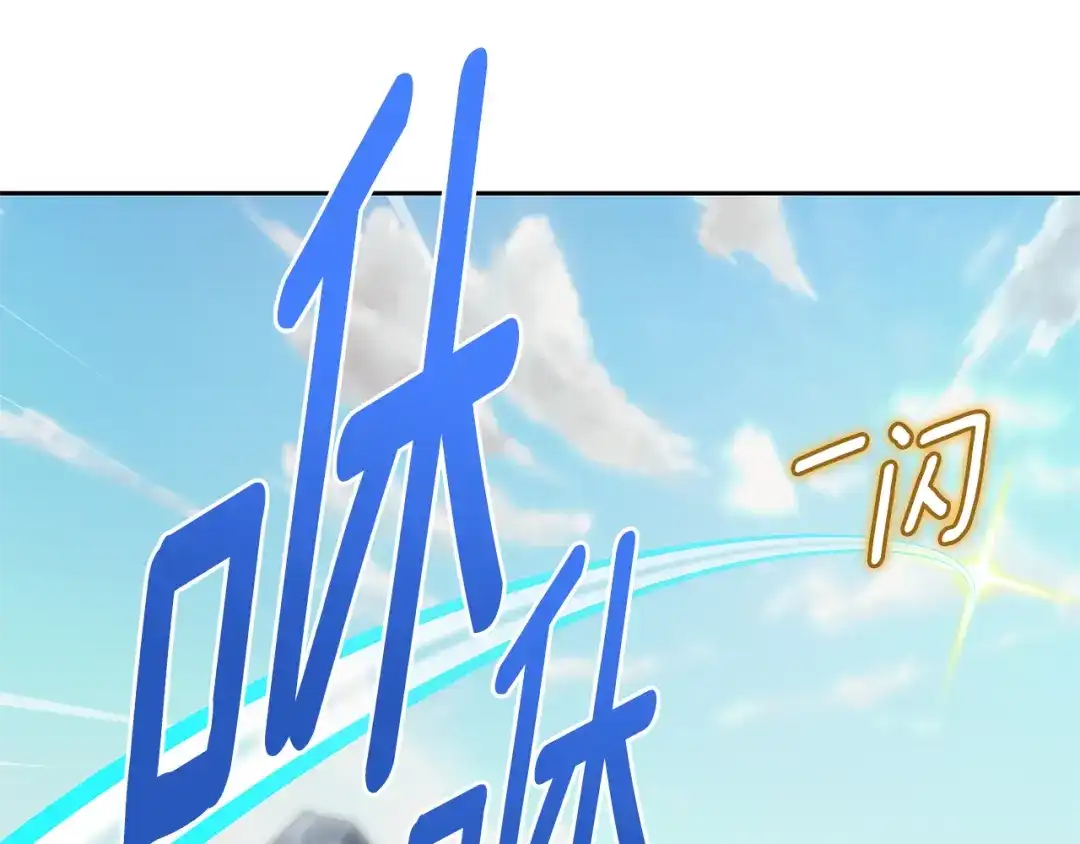 第211页