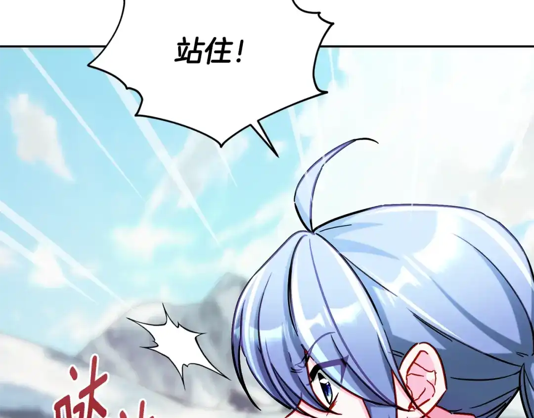 第216页