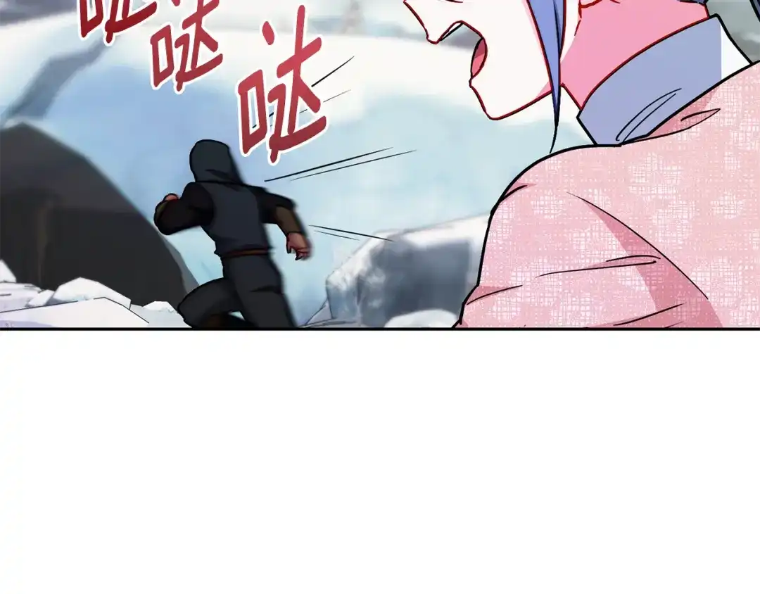 第217页