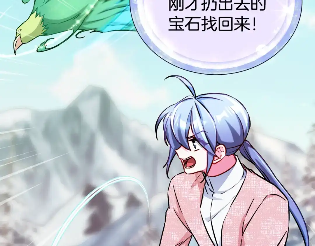 第220页