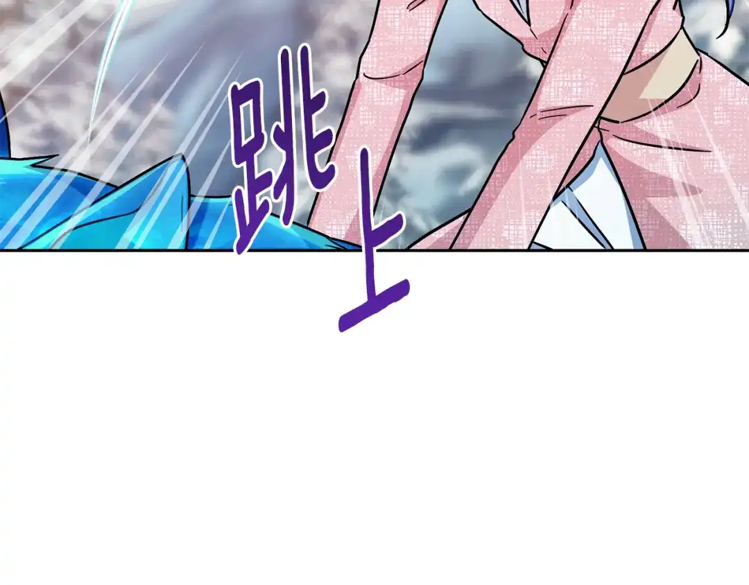 第221页