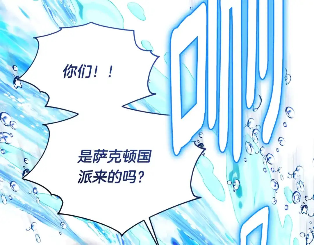 第224页