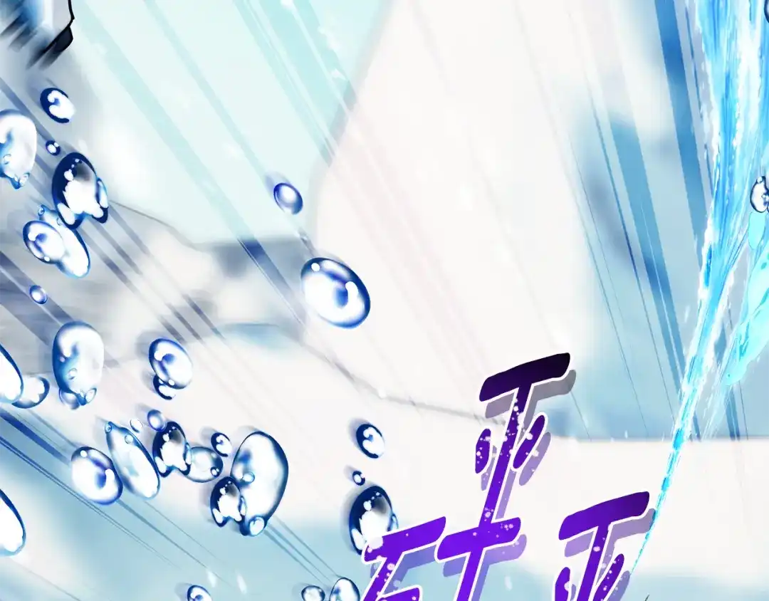 第227页