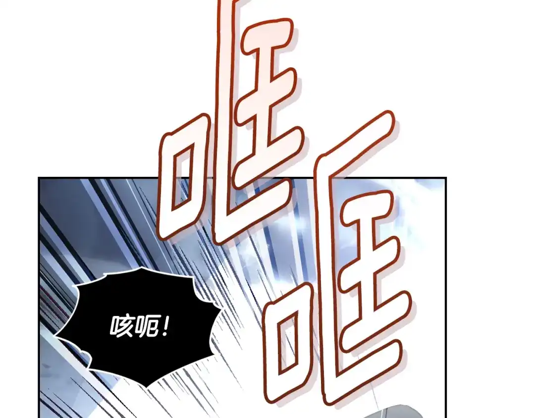 第230页