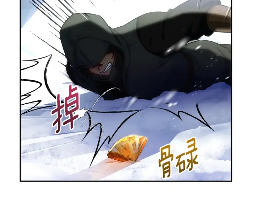 第231页
