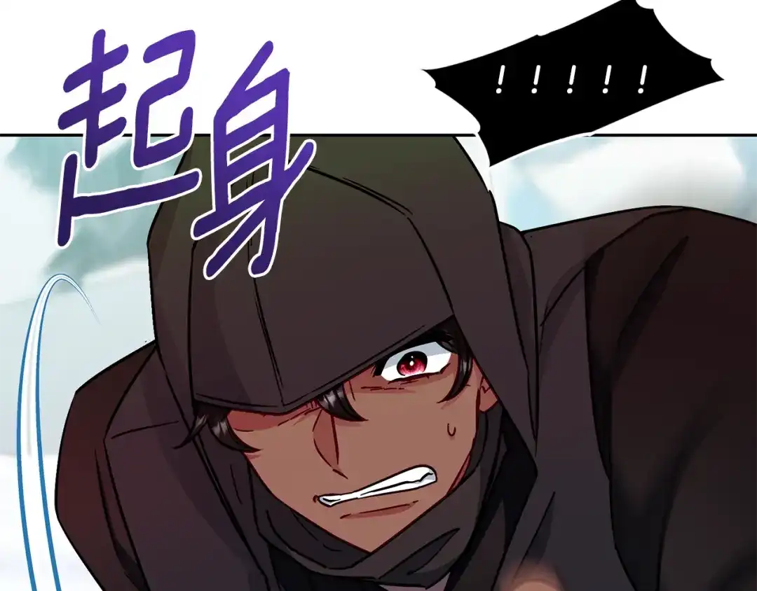 第235页