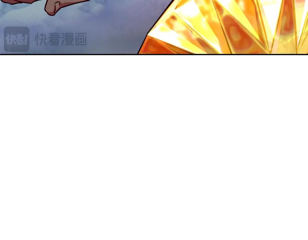 第237页