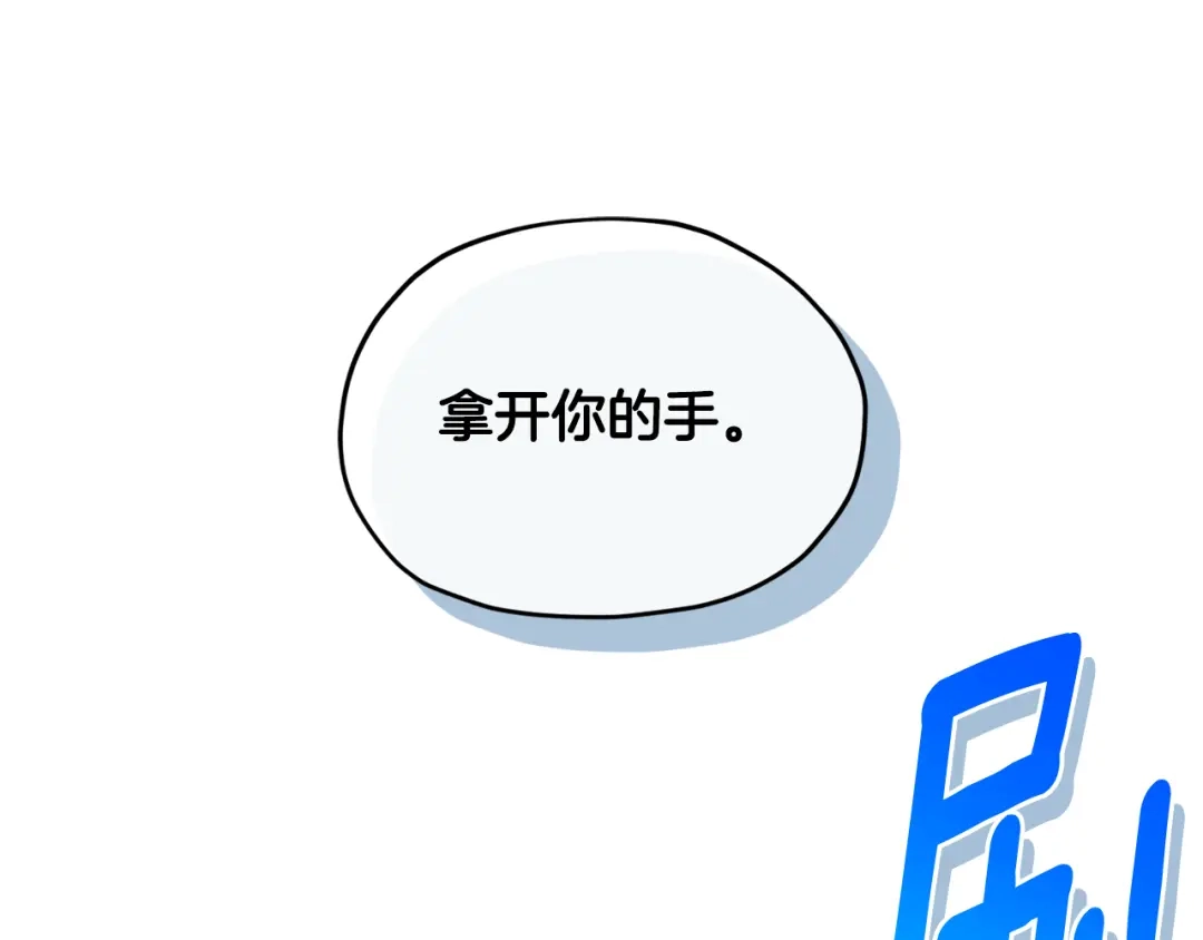 第238页