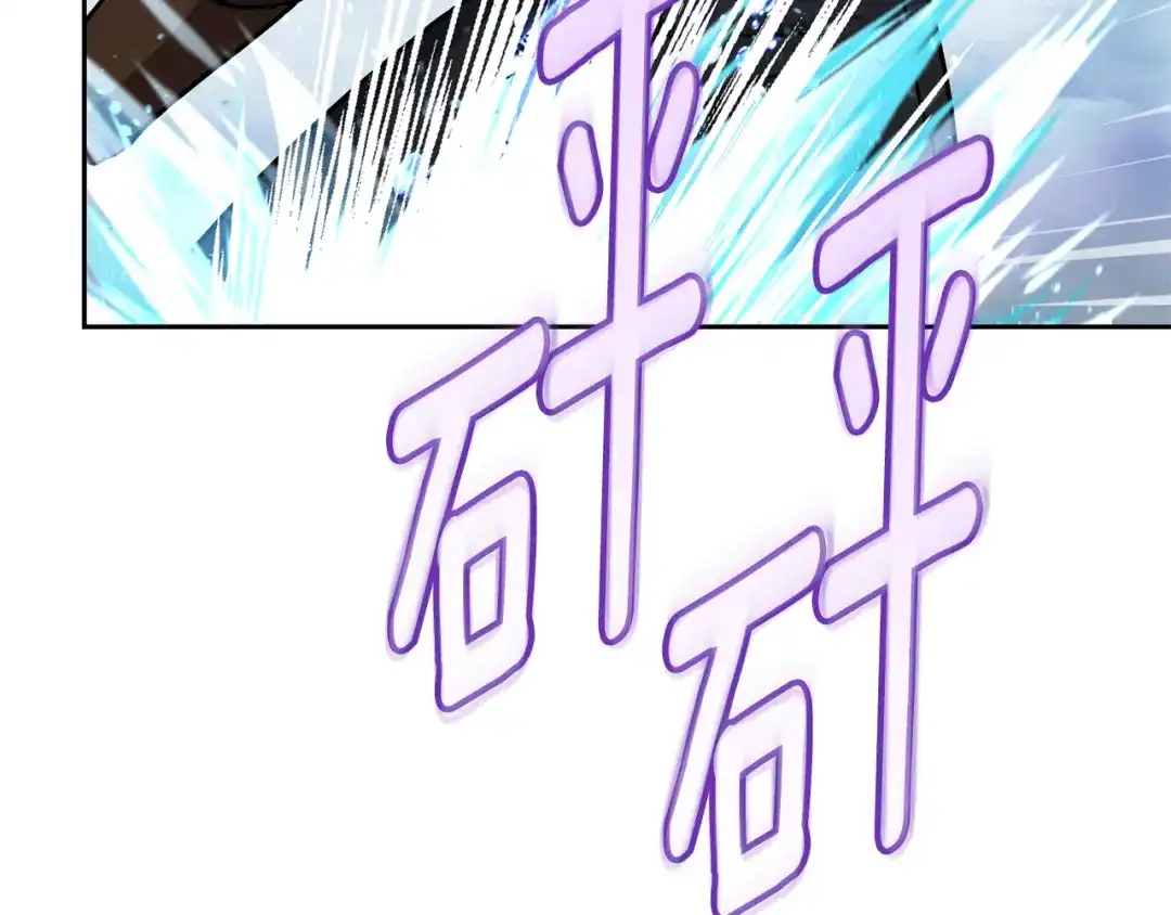 第241页