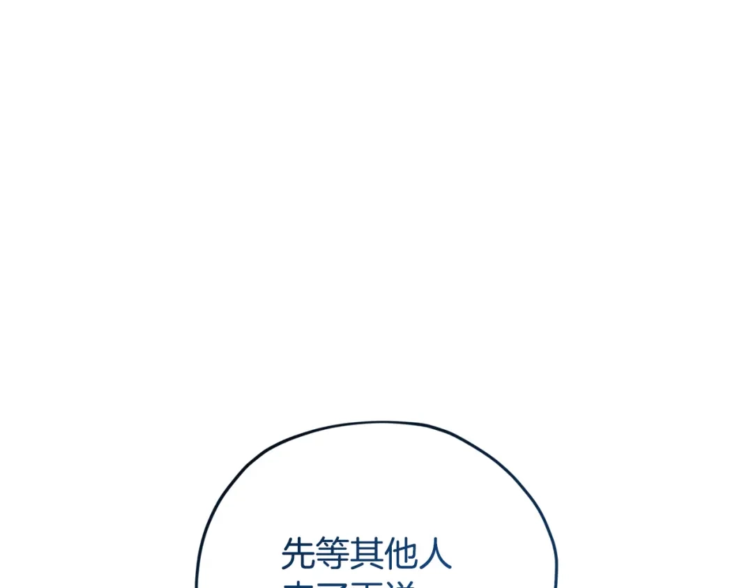 第243页