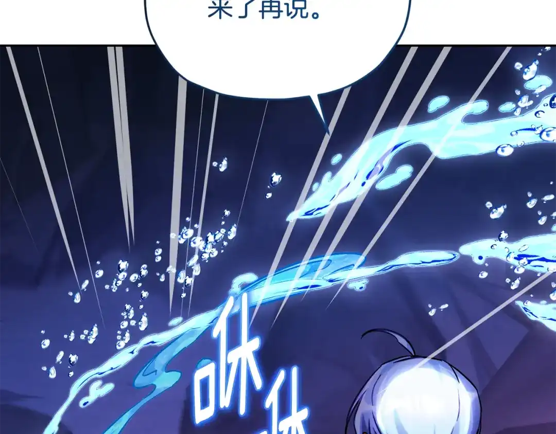 第244页