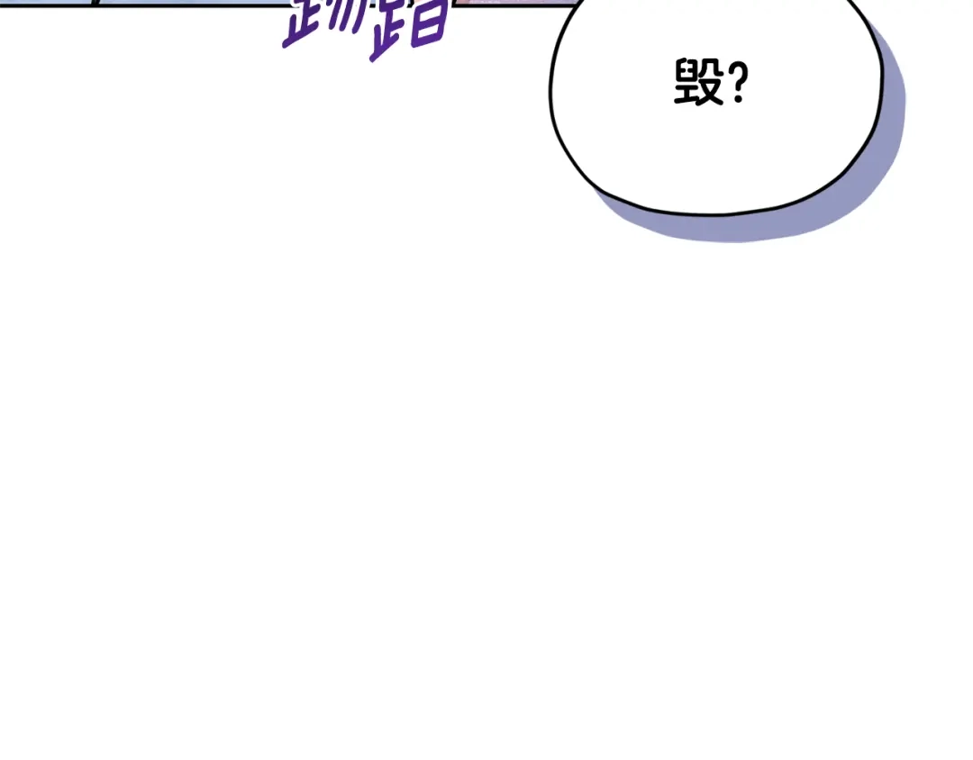 第249页