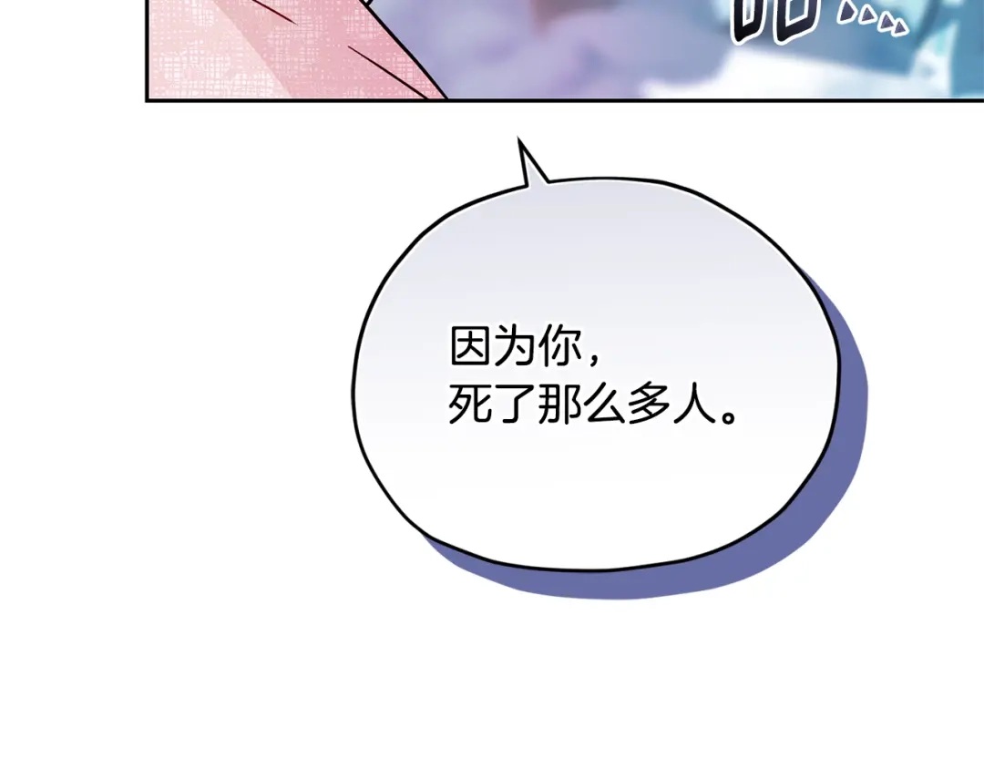 第251页