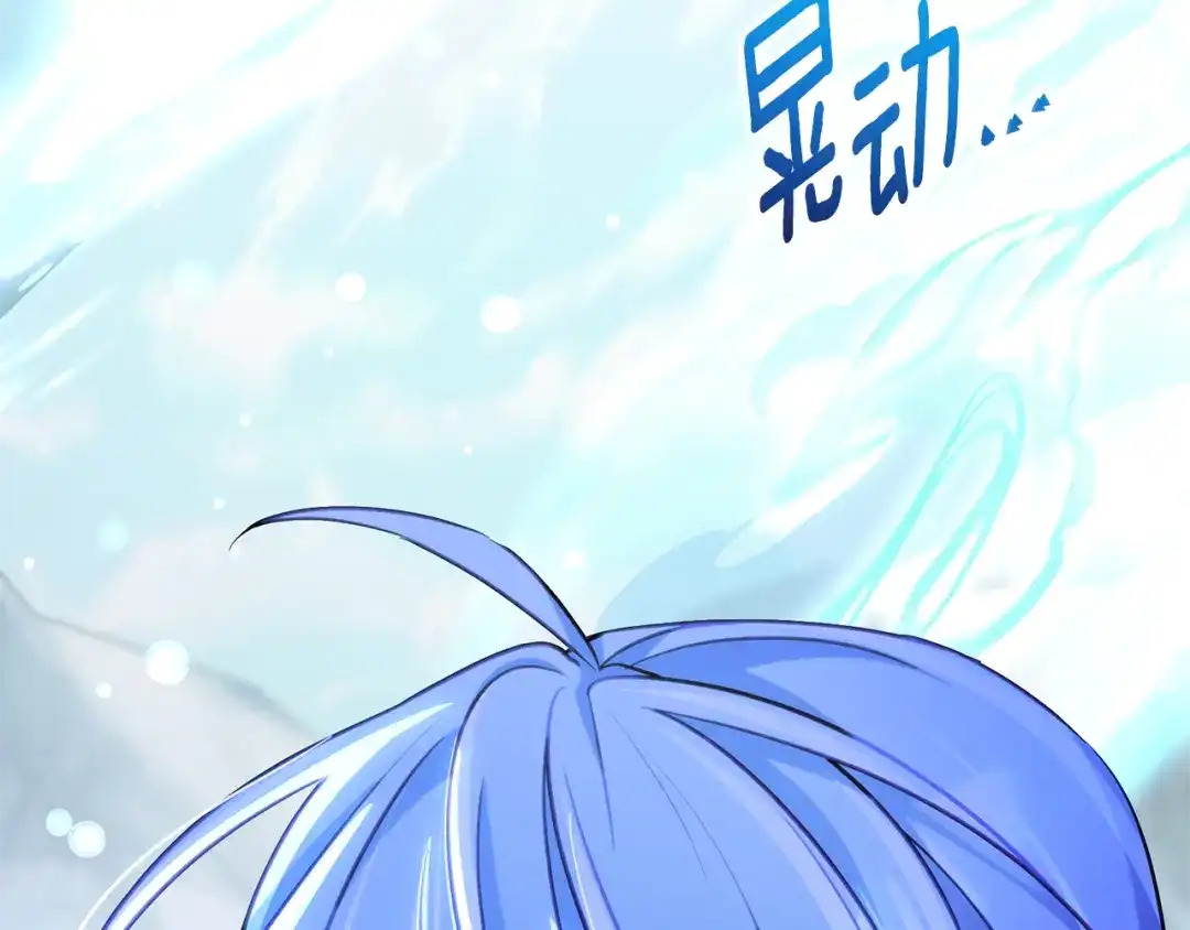 第258页