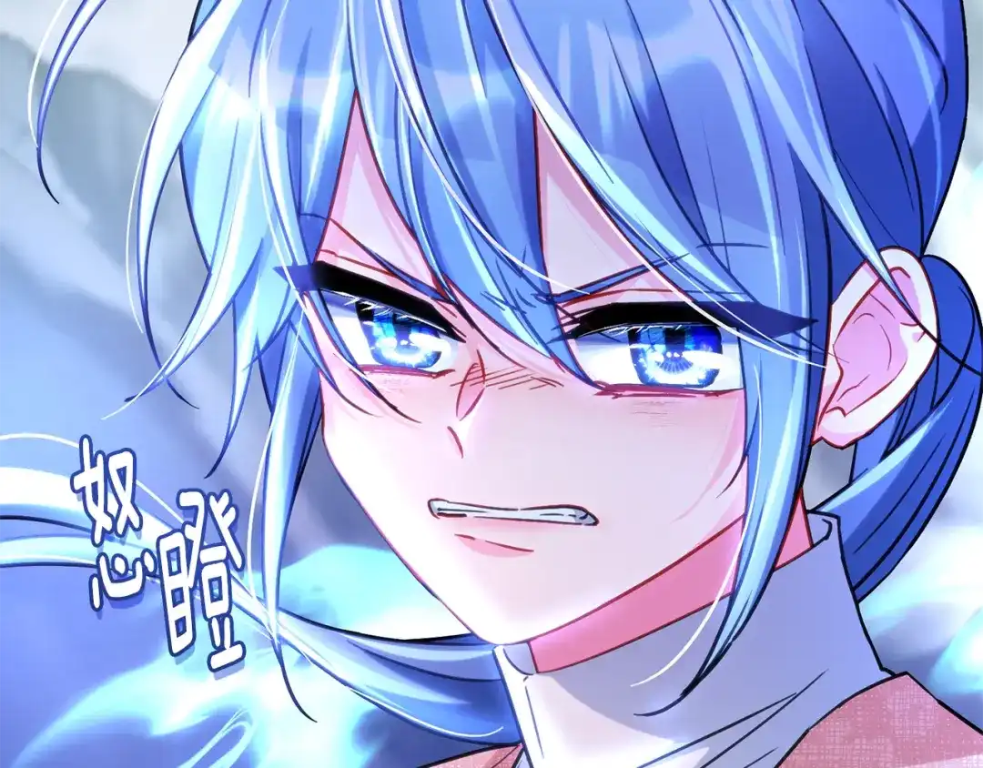 第259页