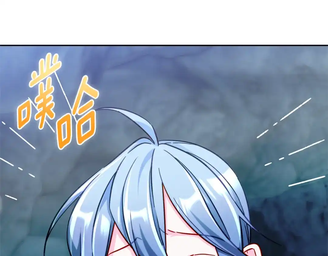 第190页
