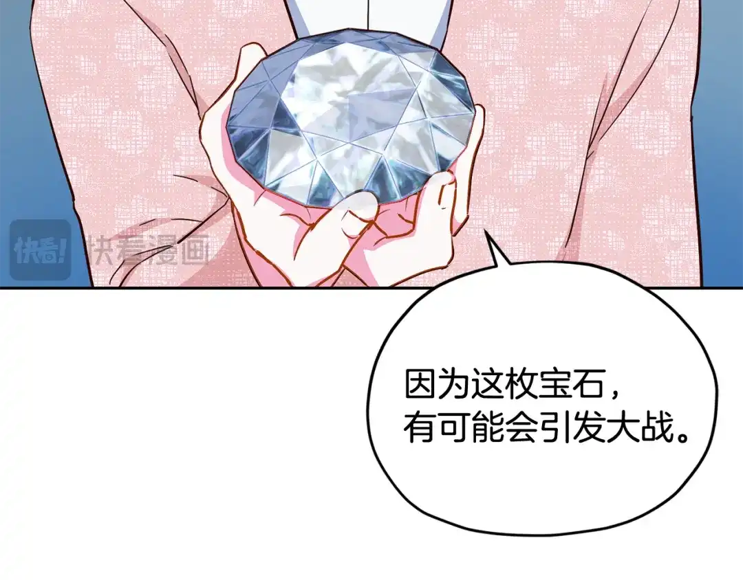 第203页