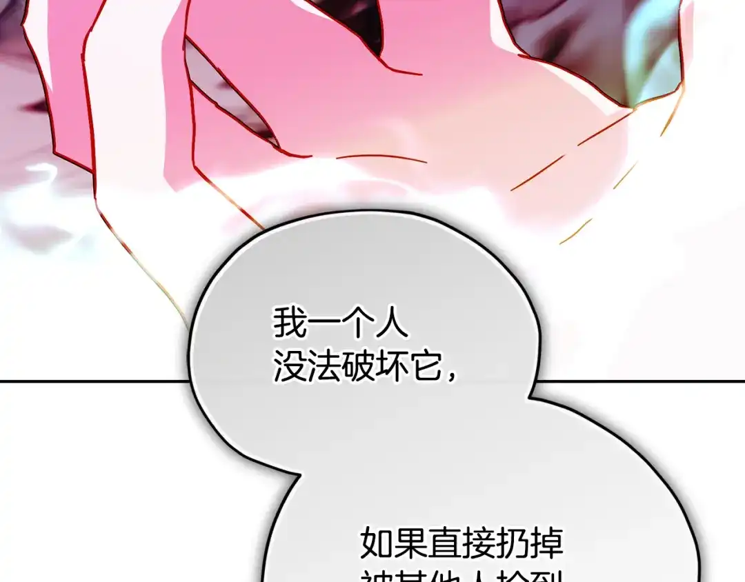 第212页