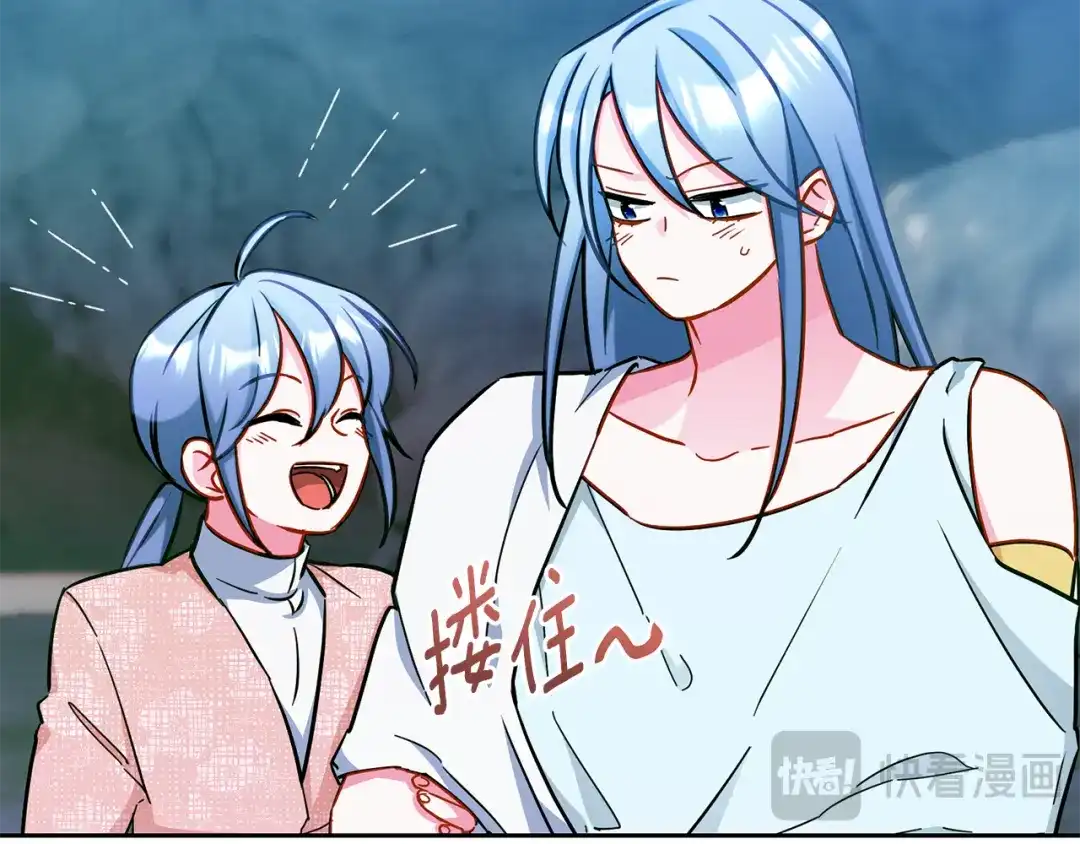 第220页
