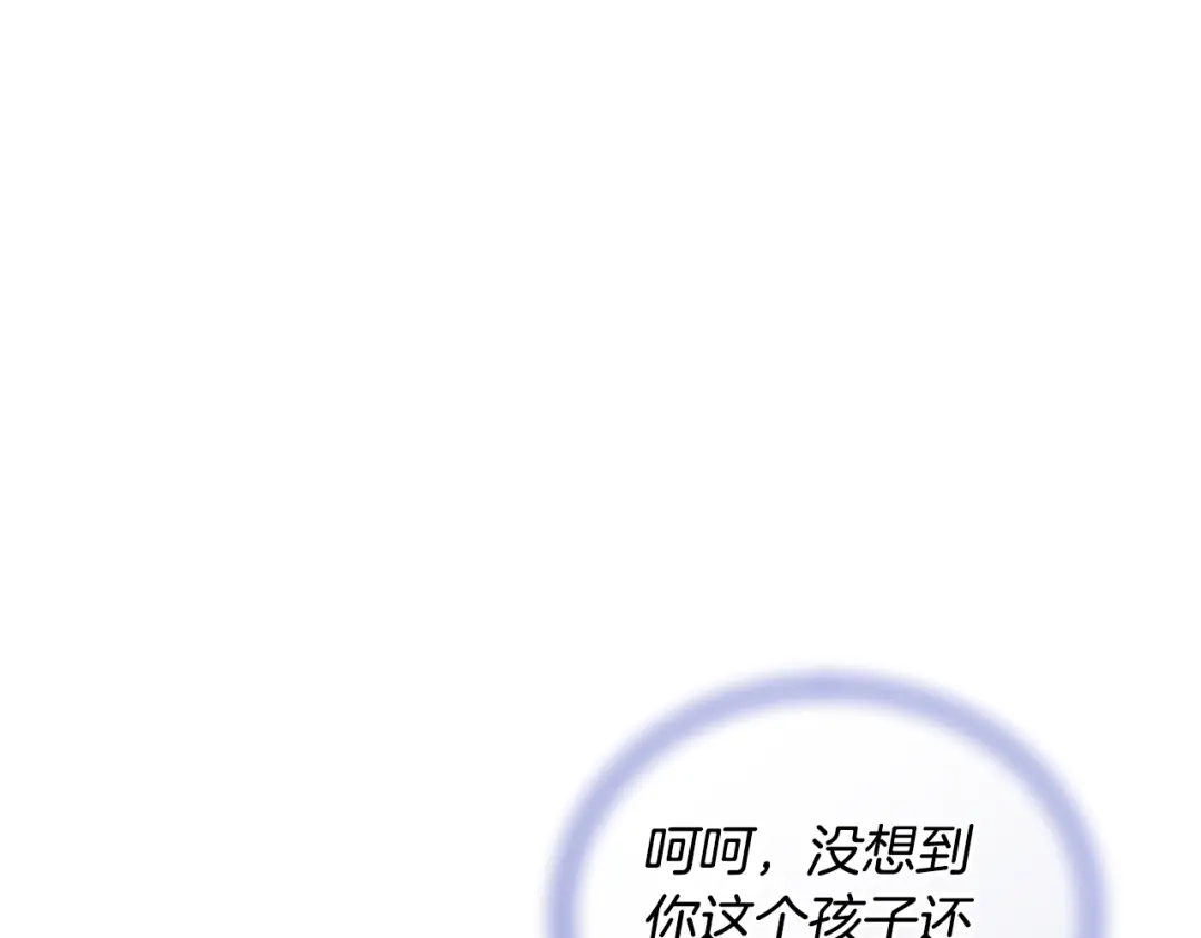 第221页