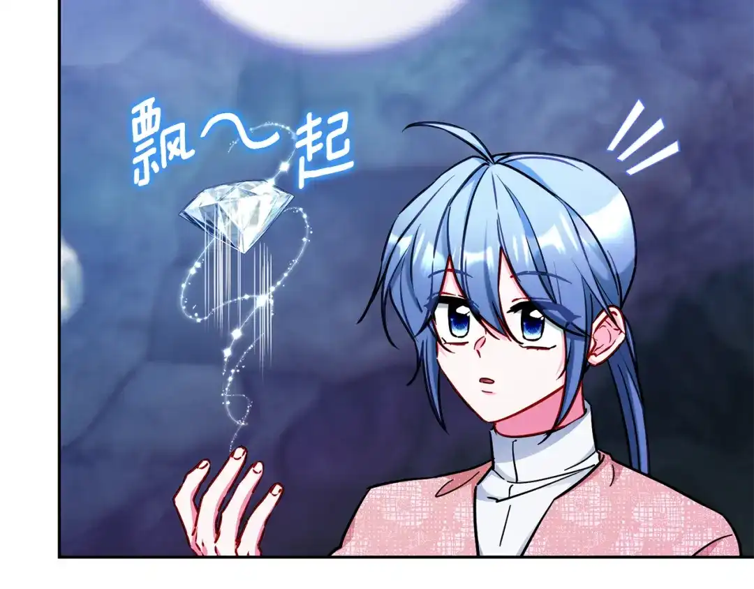 第223页