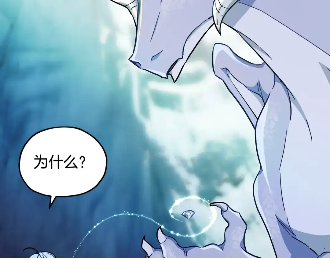 第226页