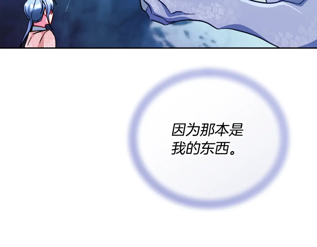 第227页