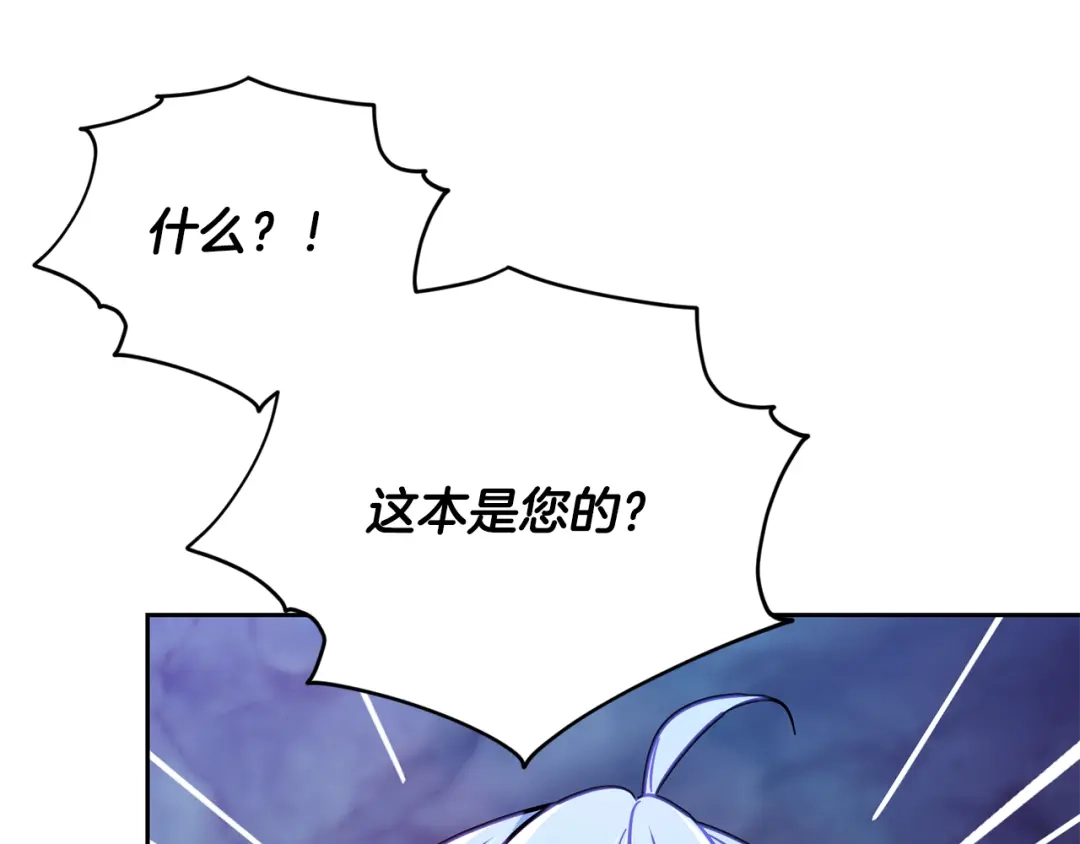 第229页