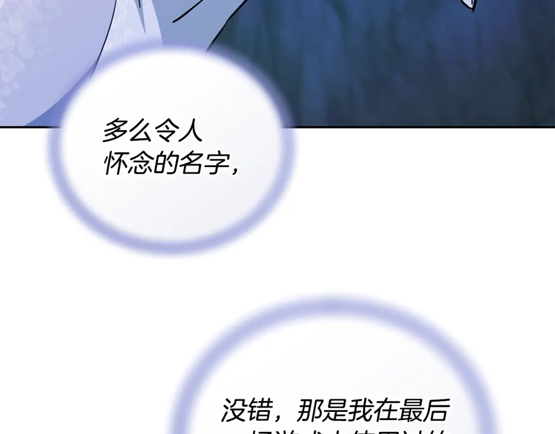 第235页