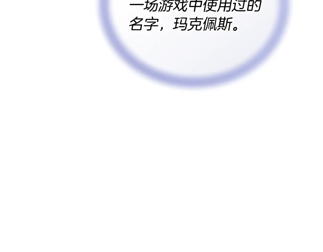 第236页
