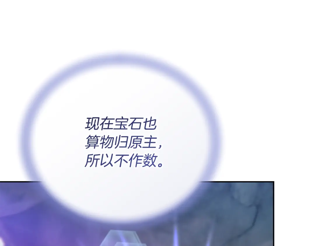 第238页