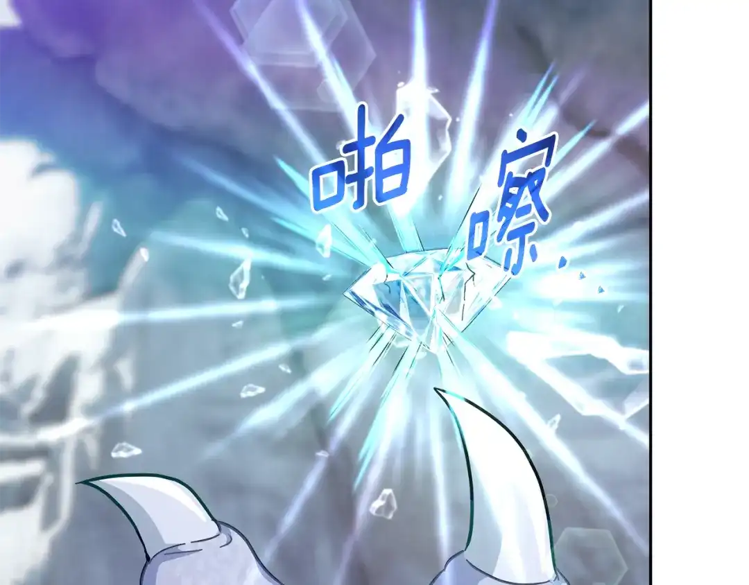 第239页