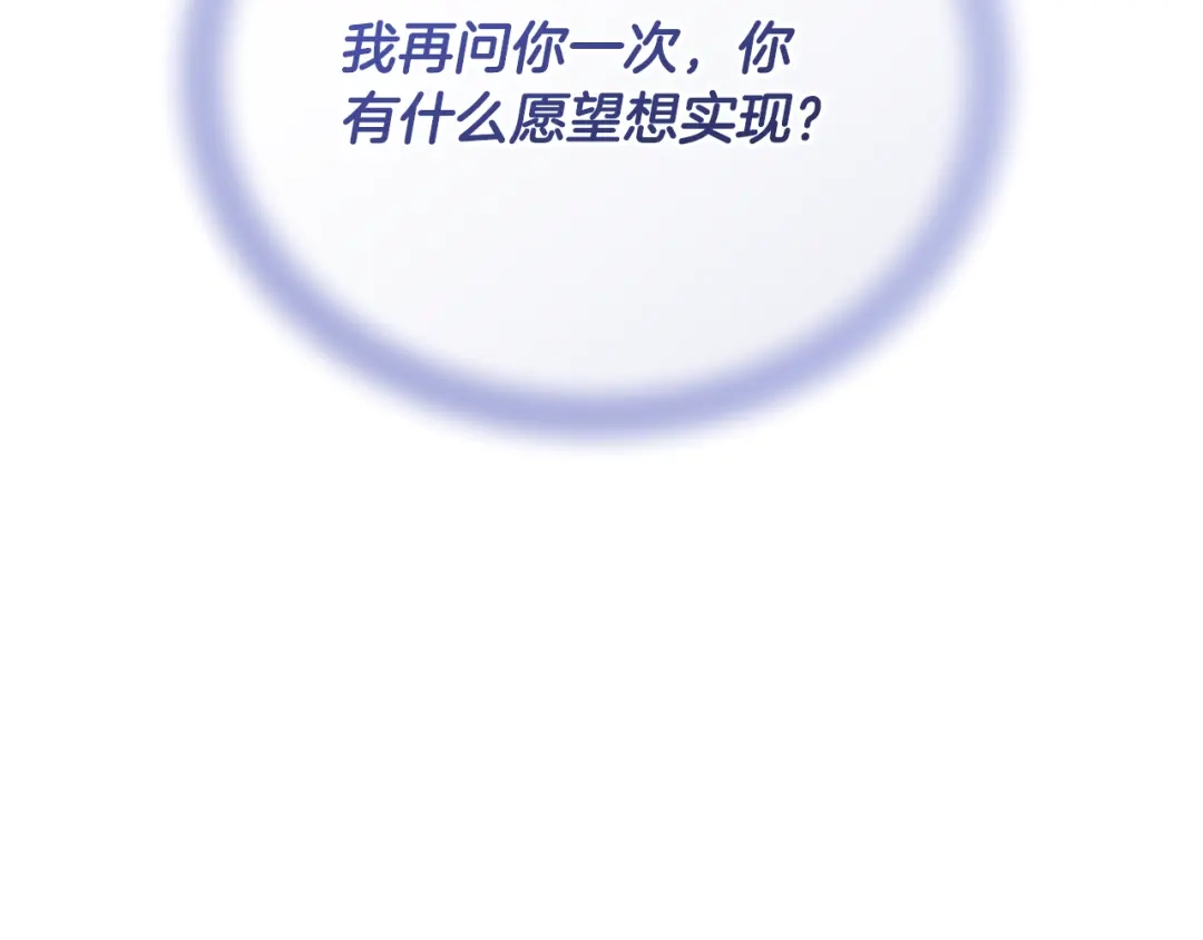 第242页