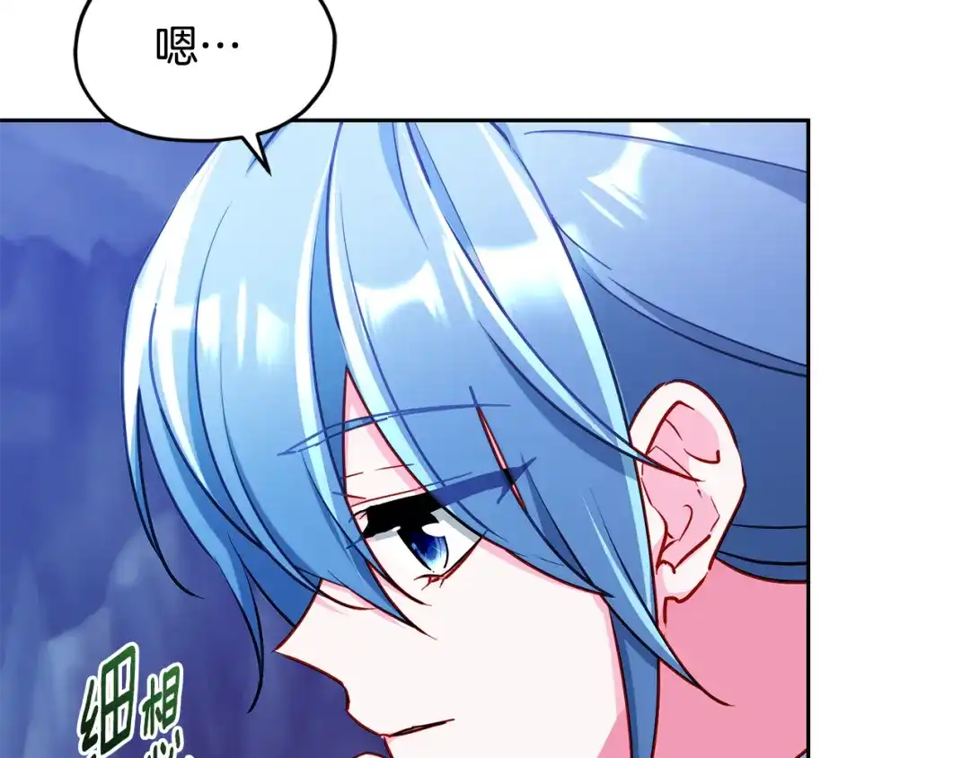 第245页