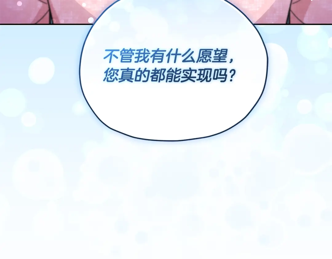 第252页