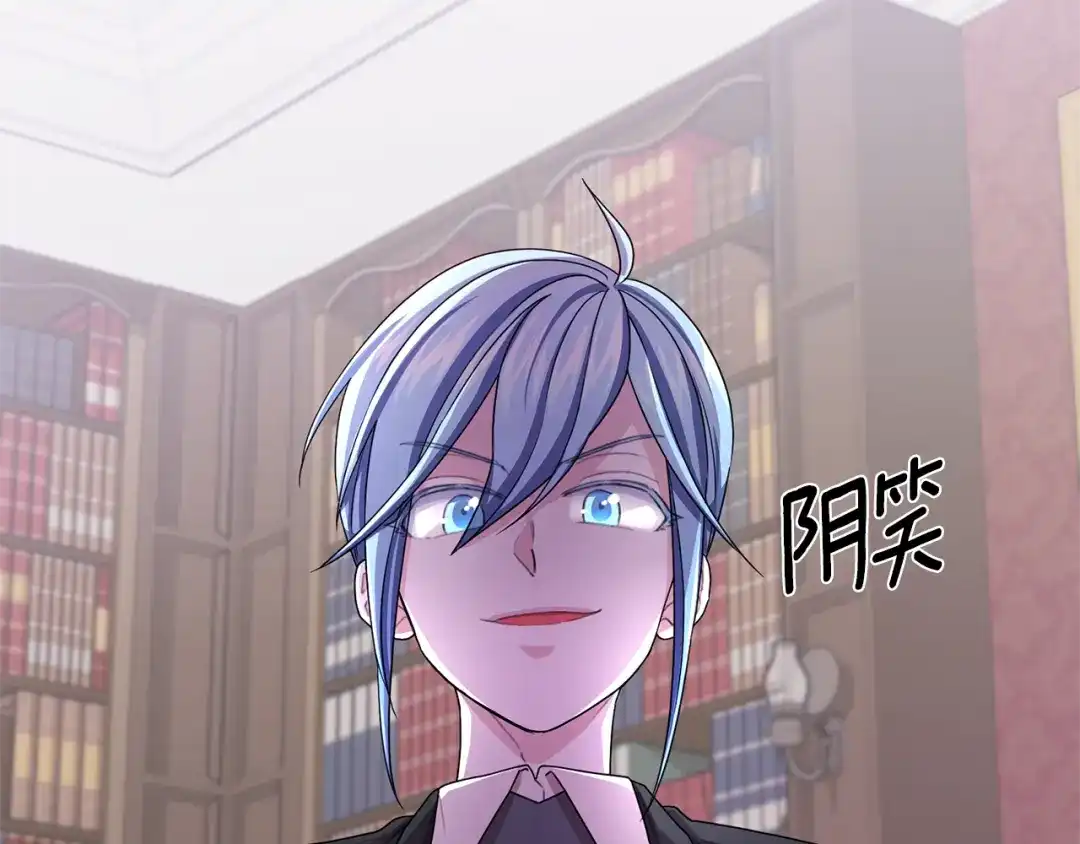 第164页