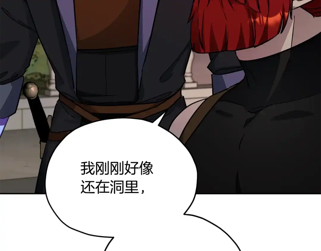 第191页