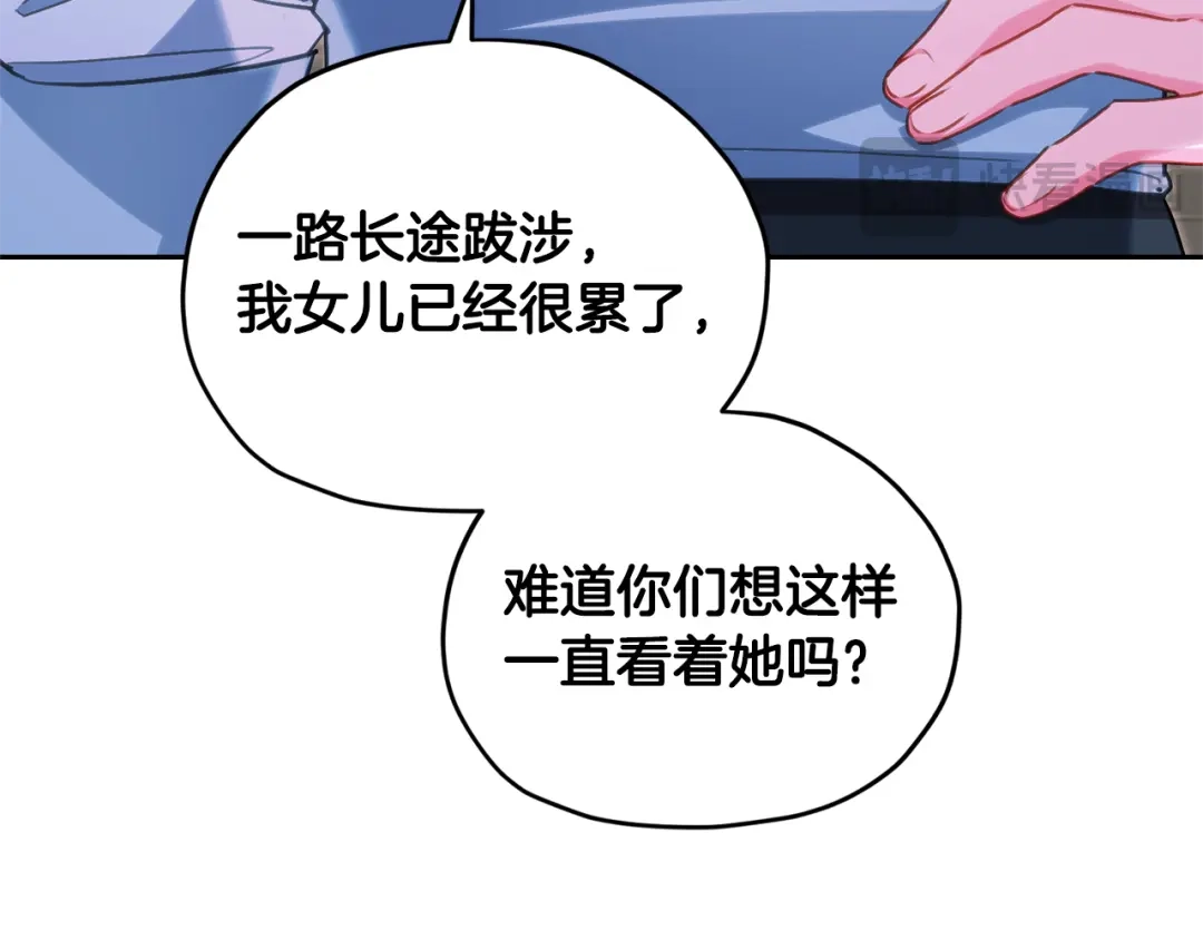 第205页