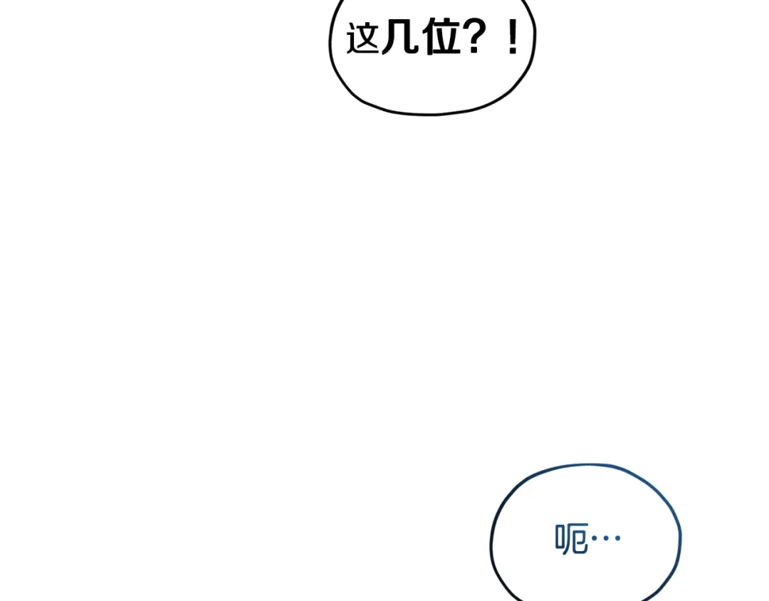 第209页