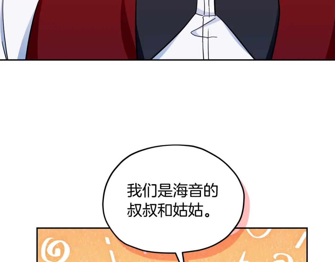 第218页
