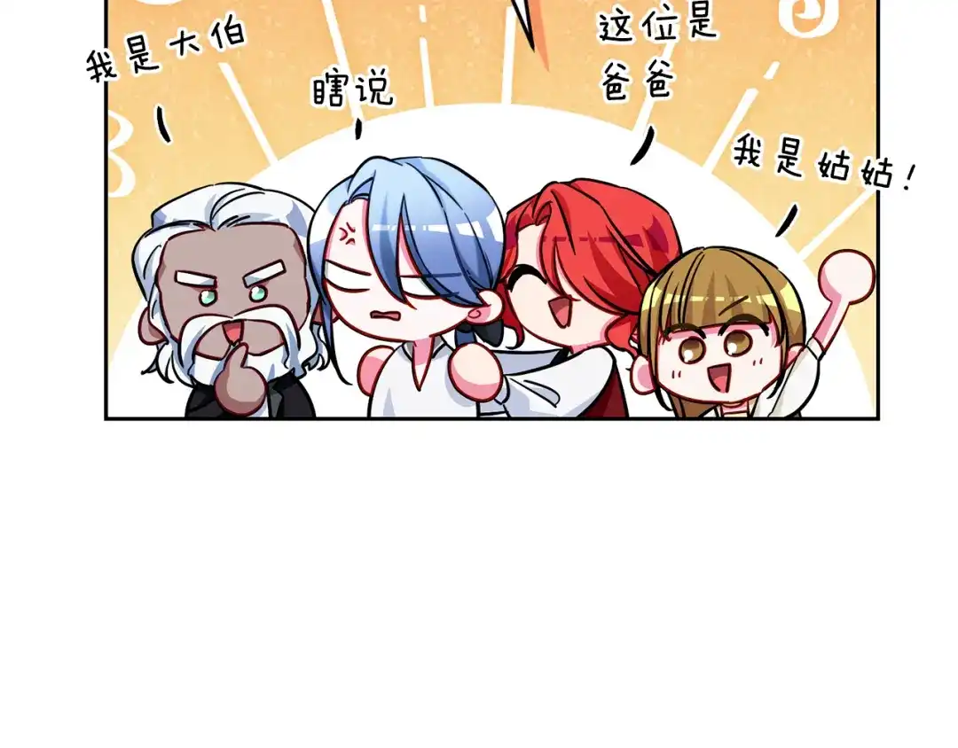 第219页